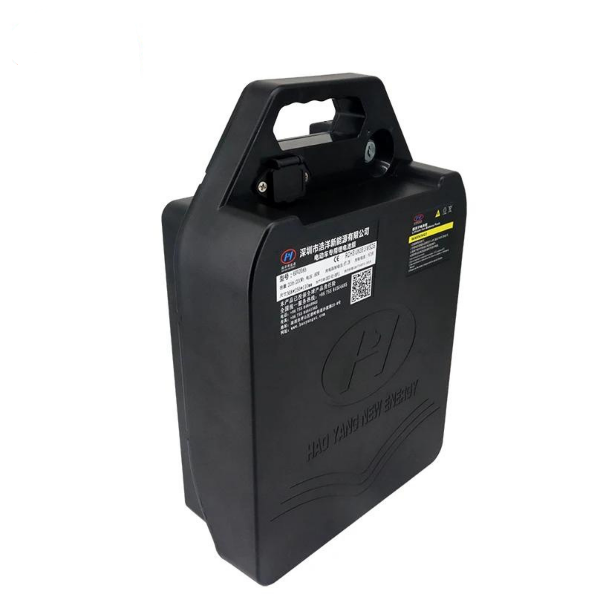 Scoot Motion 60V 20ah lithium battery with handle and lock + key for citycoco and chopper