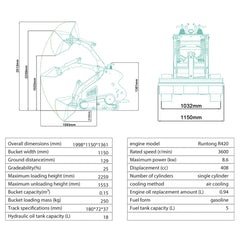 Heavy Duty 13HP Mini Skid Steer Loader Crawler With Bucket (SAK34261)