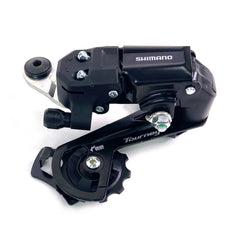 COSWHEEL Rear Derailleur For COSWHEEL EBike