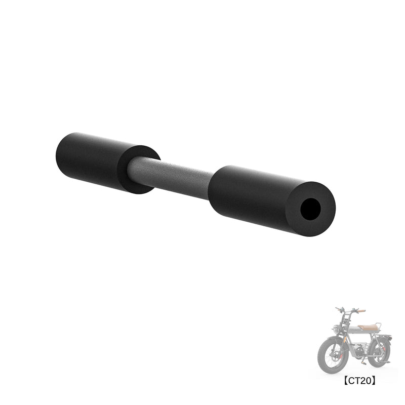 COSWHEEL Front Footrest for COSWHEEL EBike
