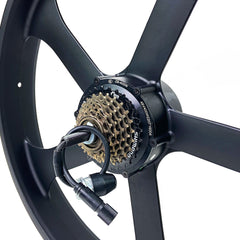 COSWHEEL Motor for COSWHEEL EBike