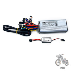 COSWHEEL Controller for COSWHEEL EBike