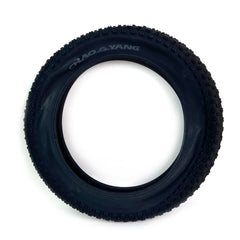 COSWHEEL Outer Tire for COSWHEEL EBike