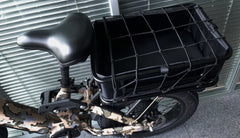 Beecool Bikes Upgraded Rear Rack Basket For BeeCool eBikes BC-Rear Rack Basket