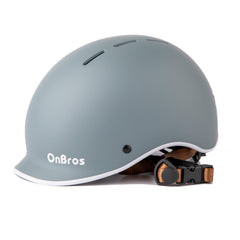 Beecool Bikes Bike Helmet (Urban Riding) BeeCoolBikes-Helmet-Urban-White BeeCoolBikes-Helmet-Urban-Blue BeeCoolBikes-Helmet-Urban-Brown BeeCoolBikes-Helmet-Urban-Green