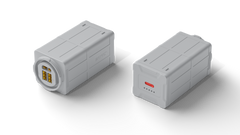 Sublue Underwater Scooter Vapor Battery 812348036555