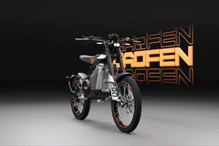 Emmo Caofen F80 DS