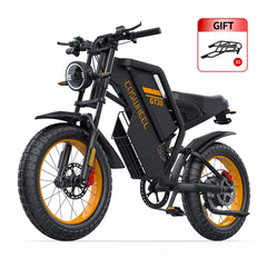 COSWHEEL GT20 EBike