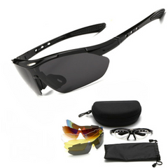 Beecool Bikes Cycling Glasses Eye Pro with 5 Interchangeable Lenses