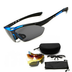 Beecool Bikes Cycling Glasses Eye Pro with 5 Interchangeable Lenses