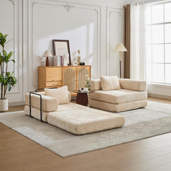 Compression Sofa,Convertible Floor Sofa Bed with Fixed-Shape Frame, Loveseats Boneless Modular Sectional Sofa,No Assembly Required,Chenille fabric,for Living Room Bedroom,Beige