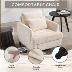 Modern Accent Lounge Chair with Tufted Club Design, Beige Chenille Upholstery, Solid Wood Frame for Living Room and Bedroom