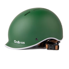 Beecool Bikes Bike Helmet (Urban Riding) BeeCoolBikes-Helmet-Urban-White BeeCoolBikes-Helmet-Urban-Blue BeeCoolBikes-Helmet-Urban-Brown BeeCoolBikes-Helmet-Urban-Green