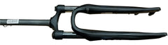Magnum Bikes Fork - Cruiser/Low rider 2.0 23110059