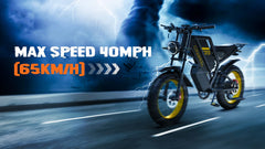 COSWHEEL GT20 Max EBike