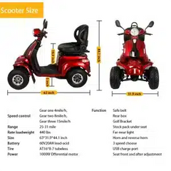 eMobilityStar 4 Wheels Electric Mobility Scooter 1102020