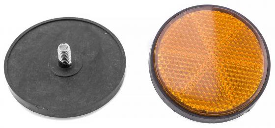 Scoot Motion Front Reflector Set