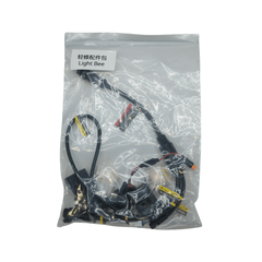 Pinned Electric Ventus V9600 Wiring Harness (Version 1.7)